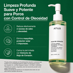 Óleo de Limpeza Facial Anua Heartleaf | Controle de Oleosidade